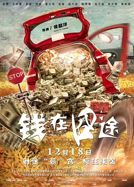 美女三级在线